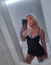 Фото проститутки Марина №8 в городе Анадырь