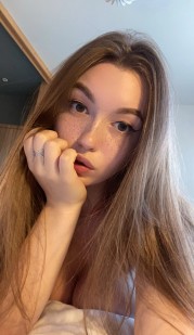 Фото проститутки Настя №1 в городе Анадырь