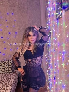 Фото проститутки настя №1 в городе Анадырь