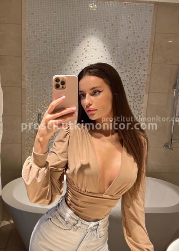 Аня, Г. Анадырь