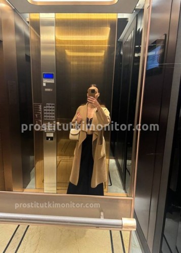 Джоржина, Г. Анадырь