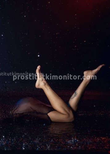 Джоржина, Г. Анадырь