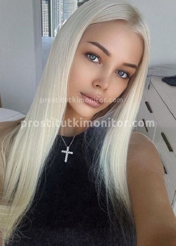 Ева, Г. Анадырь