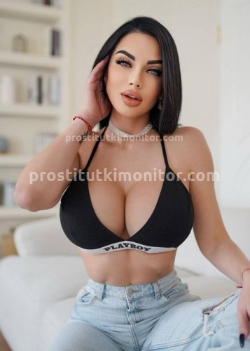 Карина, Г. Анадырь