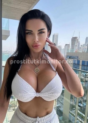 Карина, Г. Анадырь