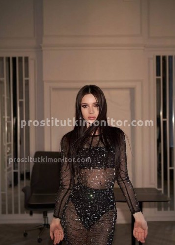 Марсия, Г. Анадырь