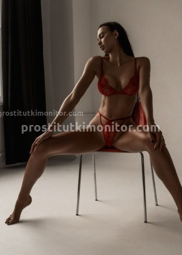 Милана, Г. Анадырь