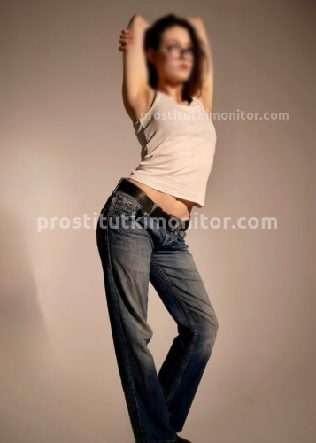 Надюша, Г. Анадырь