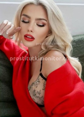 Натали, Г. Анадырь