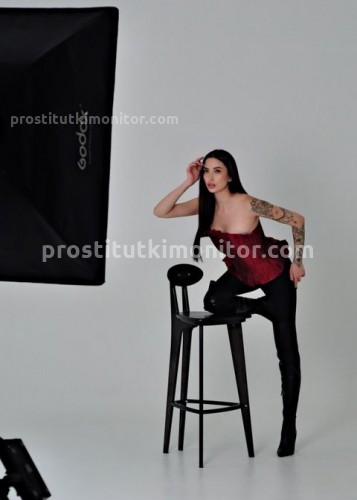 Вика, Г. Анадырь