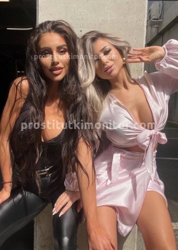 Юля, Г. Анадырь